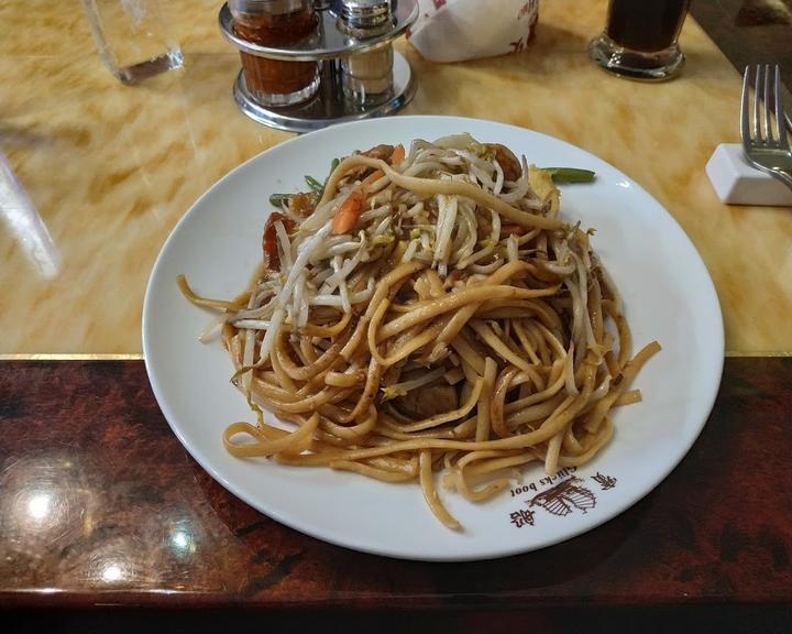 Chinesisches Restaurant Chai-Huo